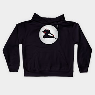 Wandering Martial Artist Kids Hoodie